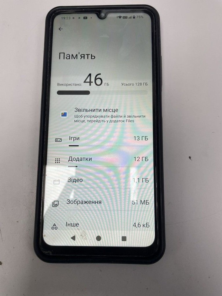 Оголошення Xiaomi redmi a5 4/128gb Б/У
