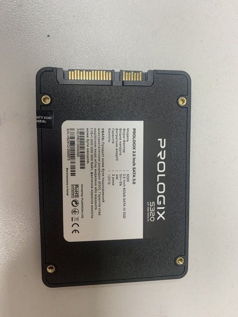 Объявление Prologix s320 120 gb Б/У