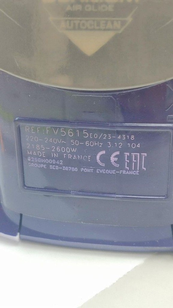 Дешево Tefal FV5615 з ломбарду
