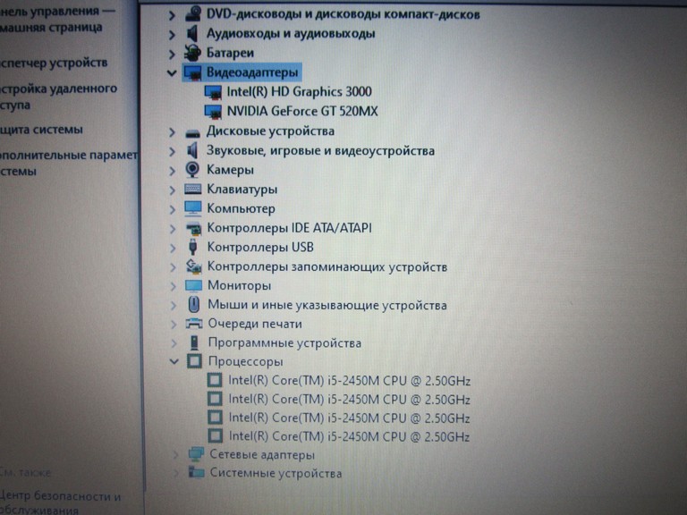 Объявление Samsung NP300E5A Б/У