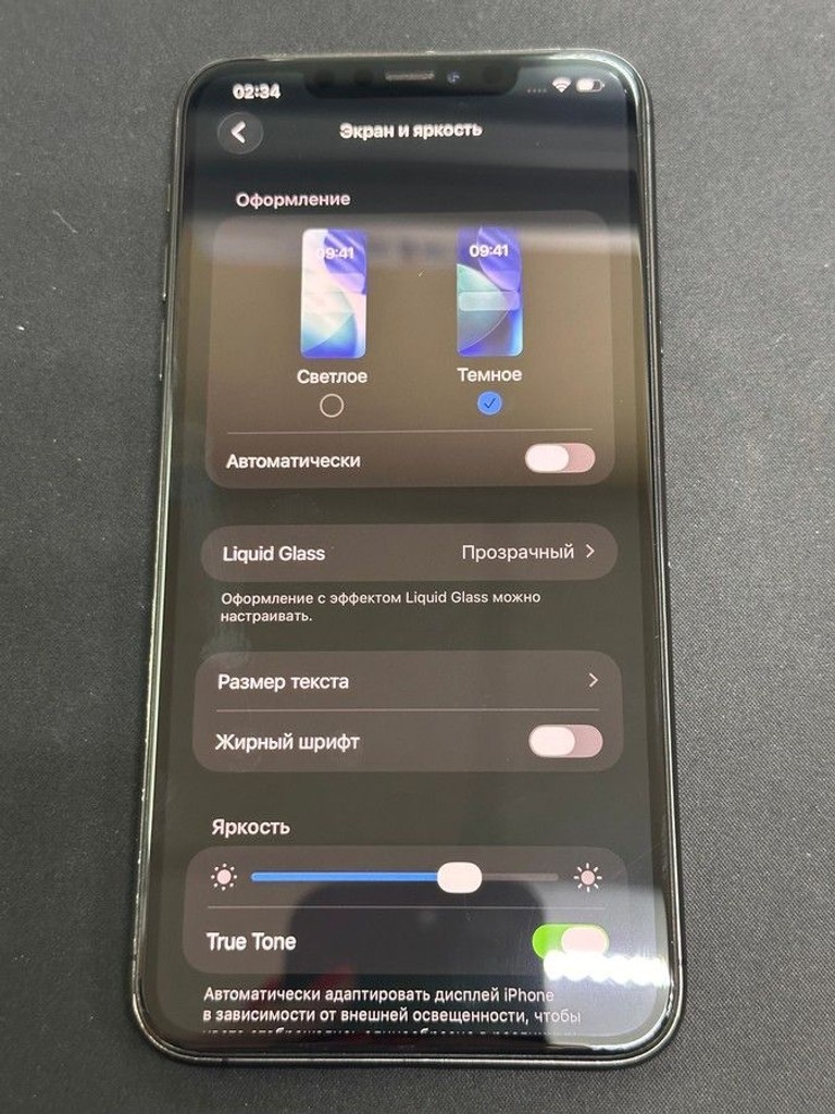 Apple iphone 11 pro max 64gb Код:01-201017903. Изображение 8
