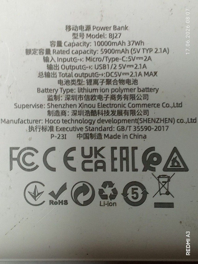 Дешево Borofone BJ27 Pindar 10000mAh Black з ломбарду