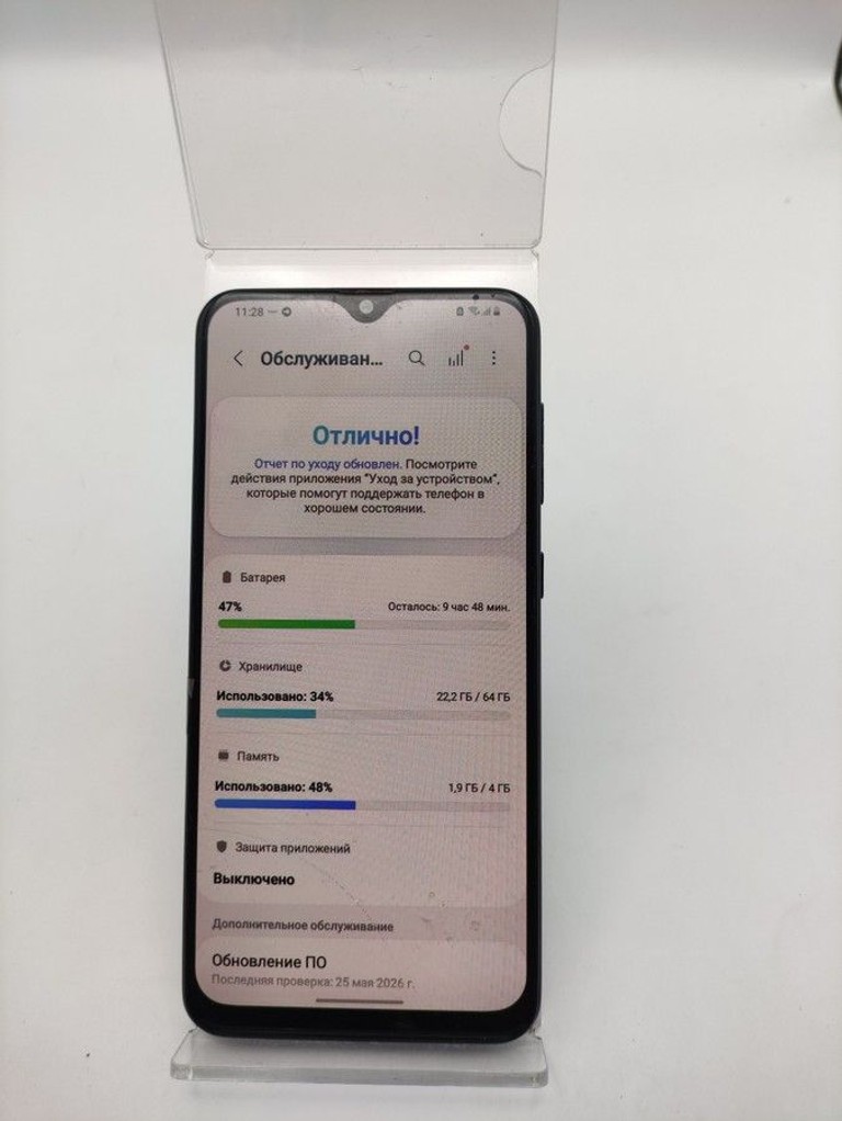 Оголошення Samsung galaxy a30s 4/64gb Б/У