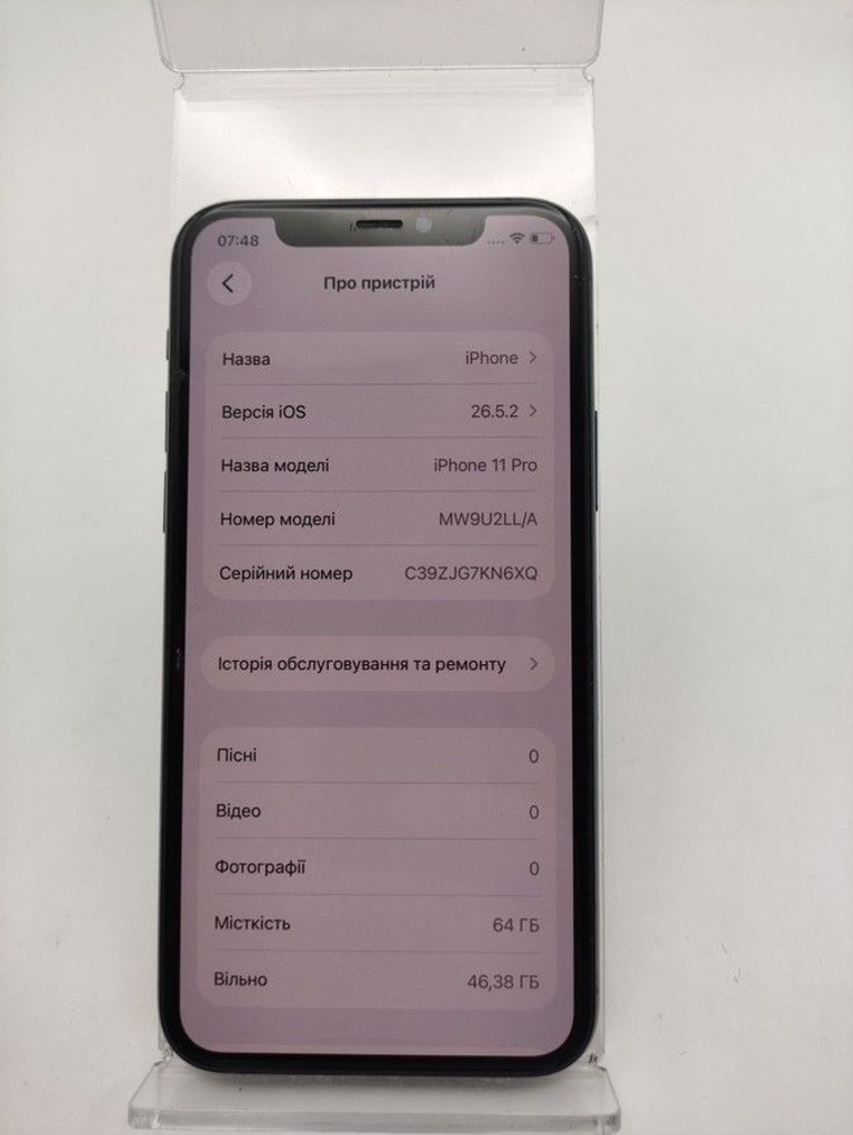 Apple iphone 11 pro 64gb Код:01-201022654. Изображение 5