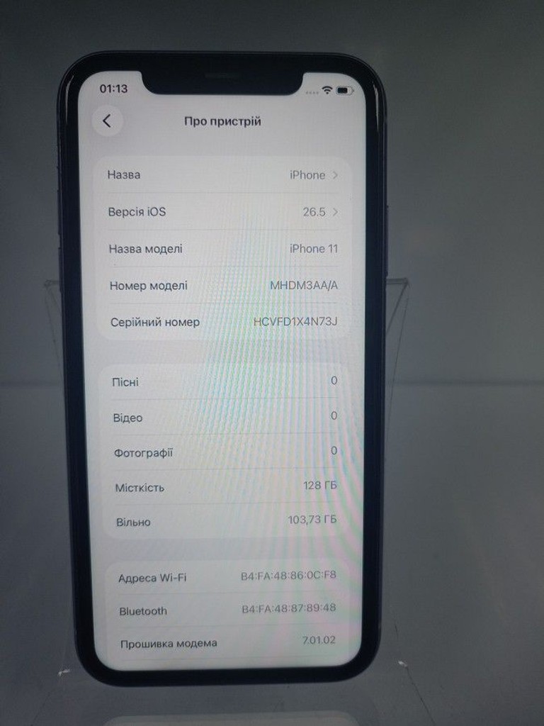 Розпродаж Apple iphone 11 128gb, продавець Техноскарб