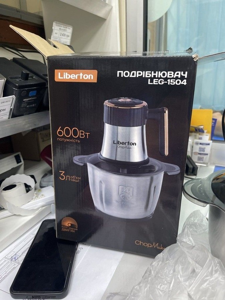 Объявление Liberton LEG-1504 Б/У