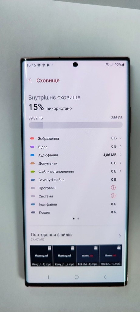 Samsung n985f galaxy note20 ultra 8/256gb Код:01-201028334. Изображение 5