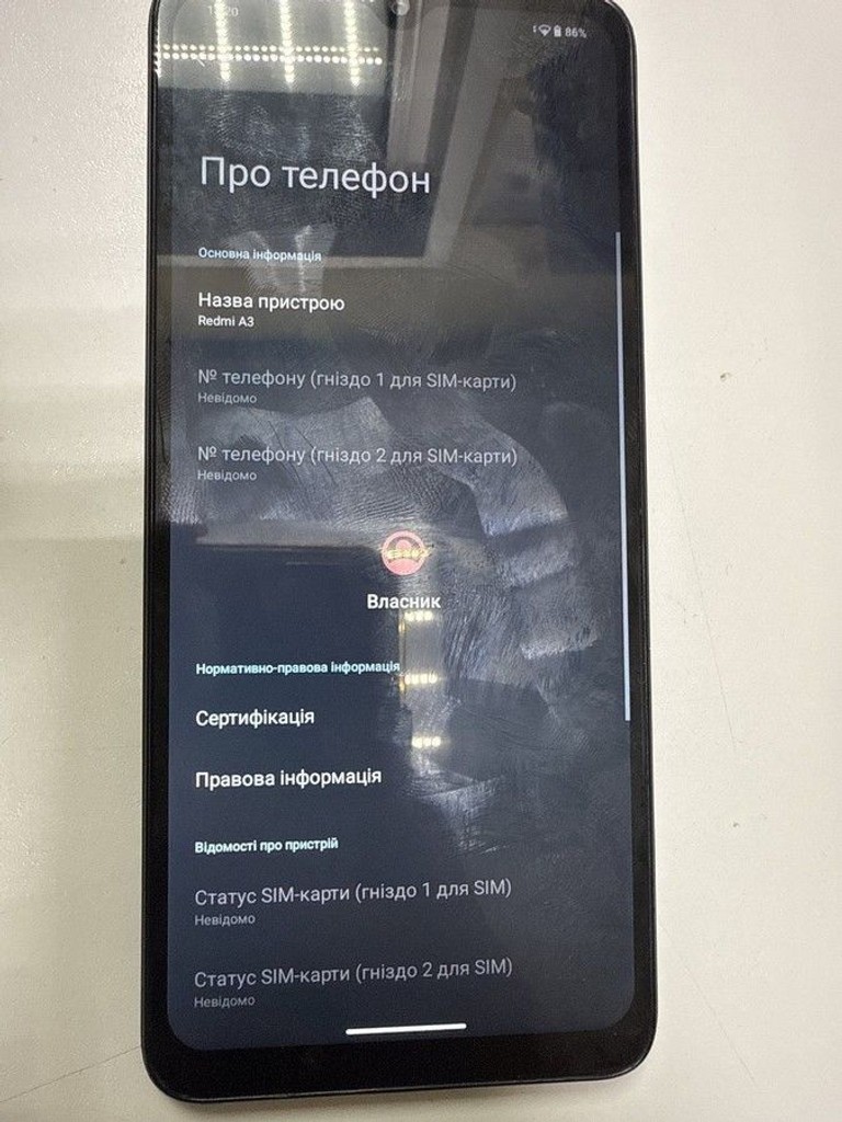Объявление Xiaomi redmi a3 3/64gb Б/У