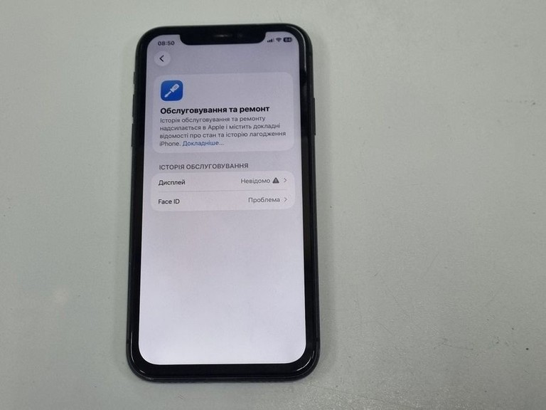 Apple iphone 11 64gb Код:01-201031181. Зображення 7