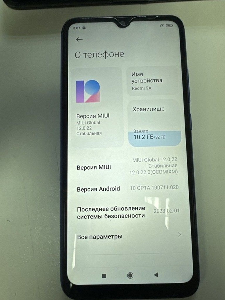 Объявление Xiaomi redmi 9a 2/32gb Б/У