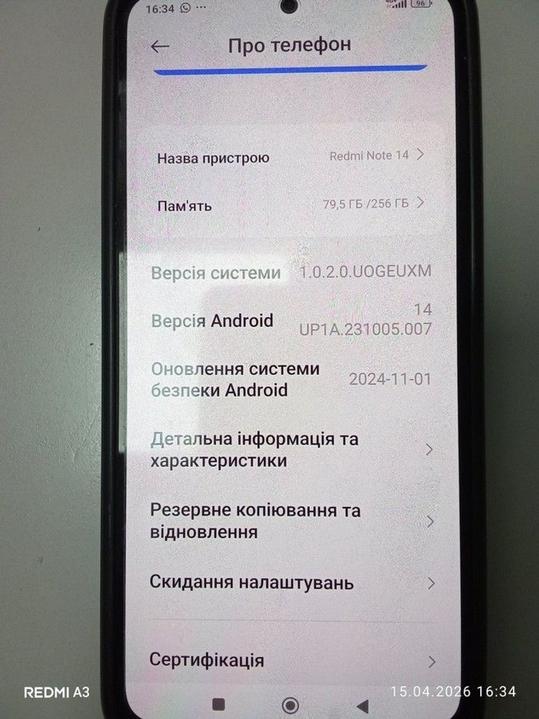 Объявление Xiaomi redmi note 14 8/256gb Б/У