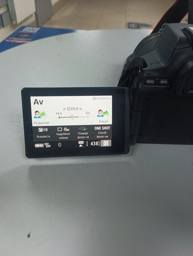 Распродажа Canon eos 250d kit 18-55mm ef-s is stm, продавец Техноскарб