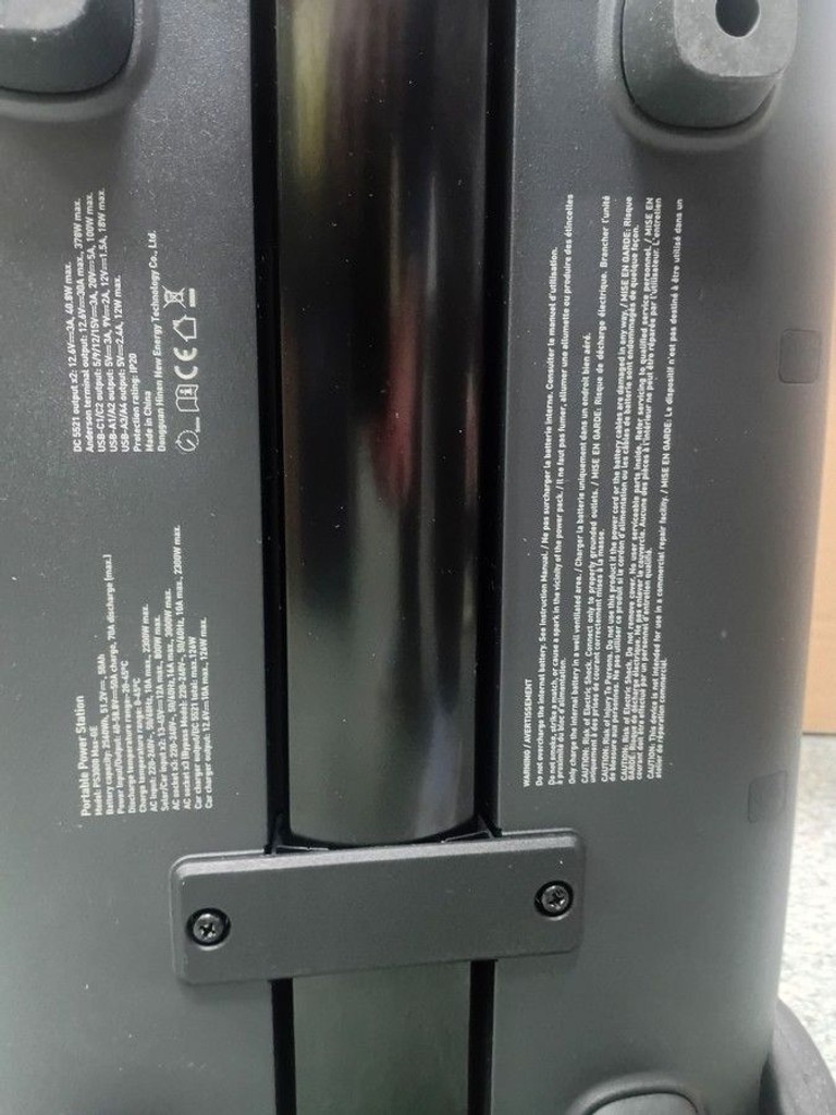 Распродажа Hinen PS 3000, продавец Техноскарб