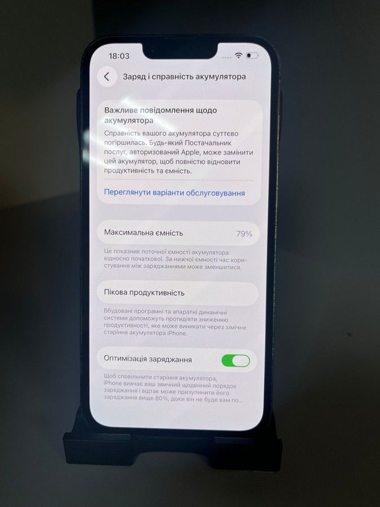 Apple iphone 13 pro 128gb Код:01-201046797. Зображення 9