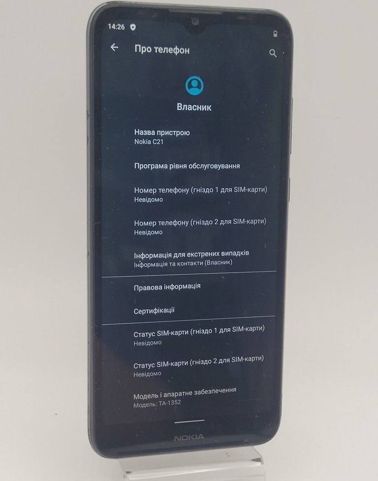 Дешиво Nokia c21 2/32gb с ломбарда