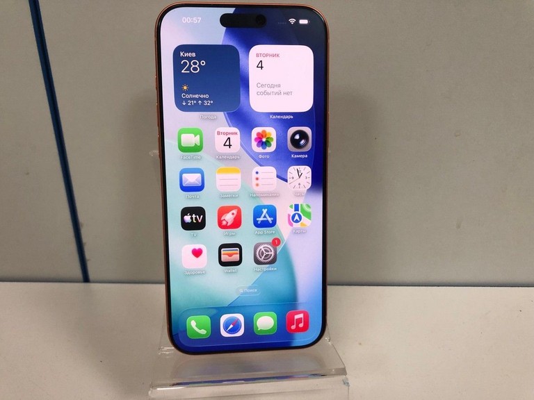 Оголошення Apple iphone 17 pro max 256gb Б/У