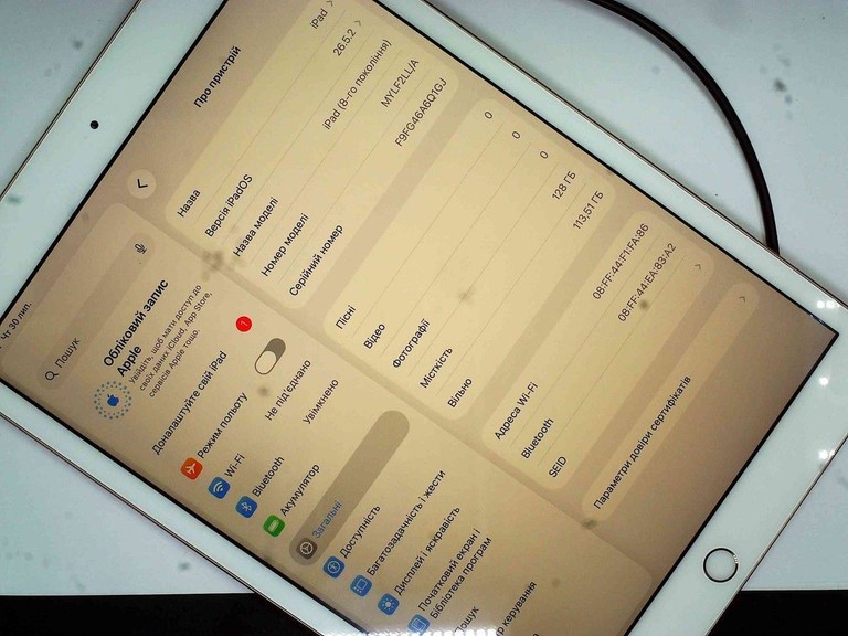 Купити Apple ipad 8 wifi 128gb 4g Б/У