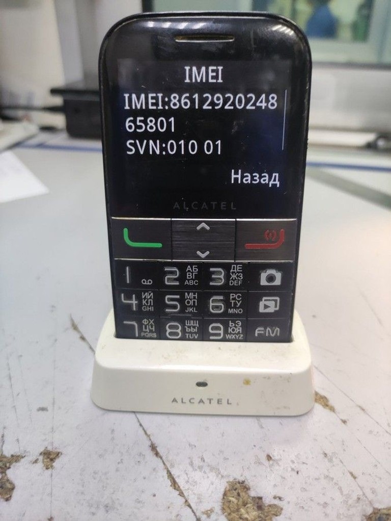 Alcatel onetouch 2001x Код:01-201056234. Зображення 5