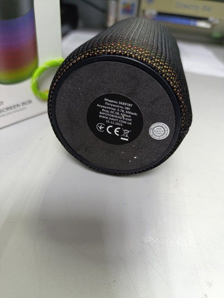 Havit sk897bt rgb Код:01-201046634. Зображення 5