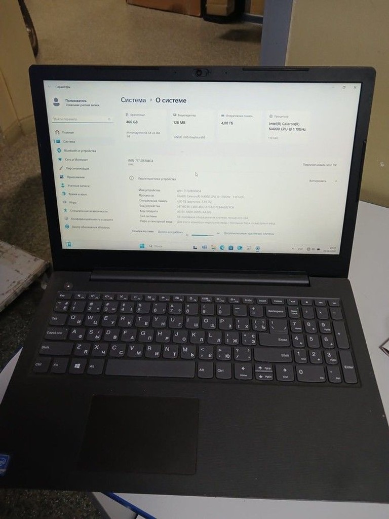 Купити Lenovo 15/celeron n4000 ddr4/4gb ddr4/hdd 500 gb/*інтегрована Б/У