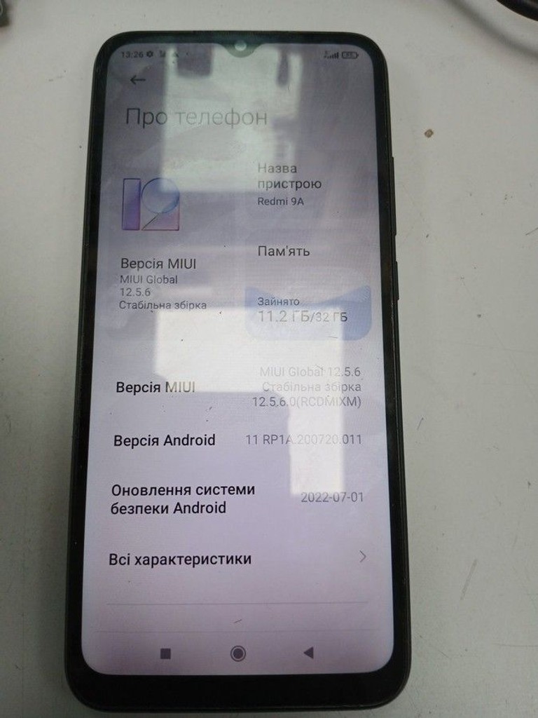 Оголошення Xiaomi redmi 9a 2/32gb Б/У