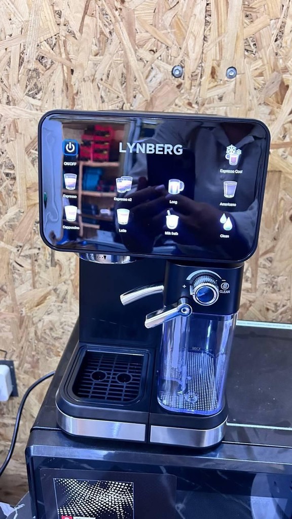 Дешево Lynberg Cafe Lux 20K LB5803 20 бар, 3000Вт з ломбарду