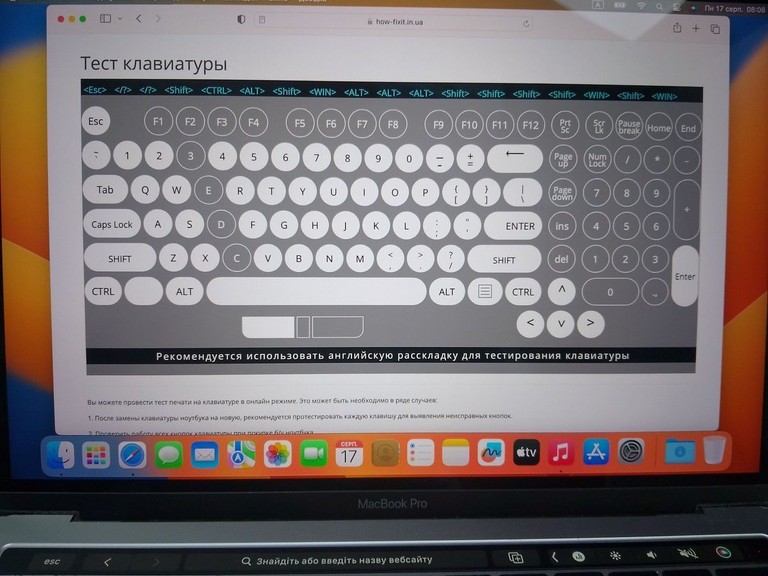 Apple a1706 macbook pro 13,3" core i5 3.1ghz /ram 8gb /ssd 256/ gpu intel iris plus 650 1536mb Код:01-201074763. Зображення 6