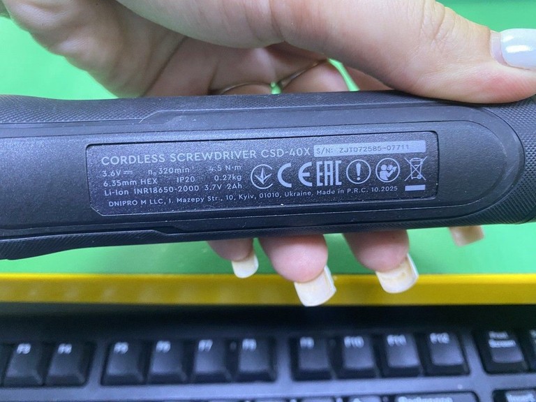 Купити Dnipro-m CSD-40X (99686000) Б/У
