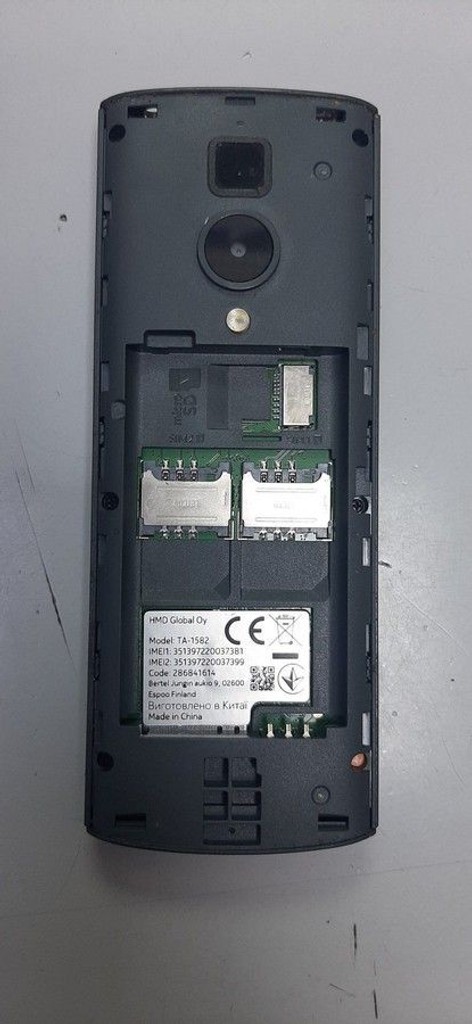 Дешево Nokia 150 dual sim 2023 з ломбарду
