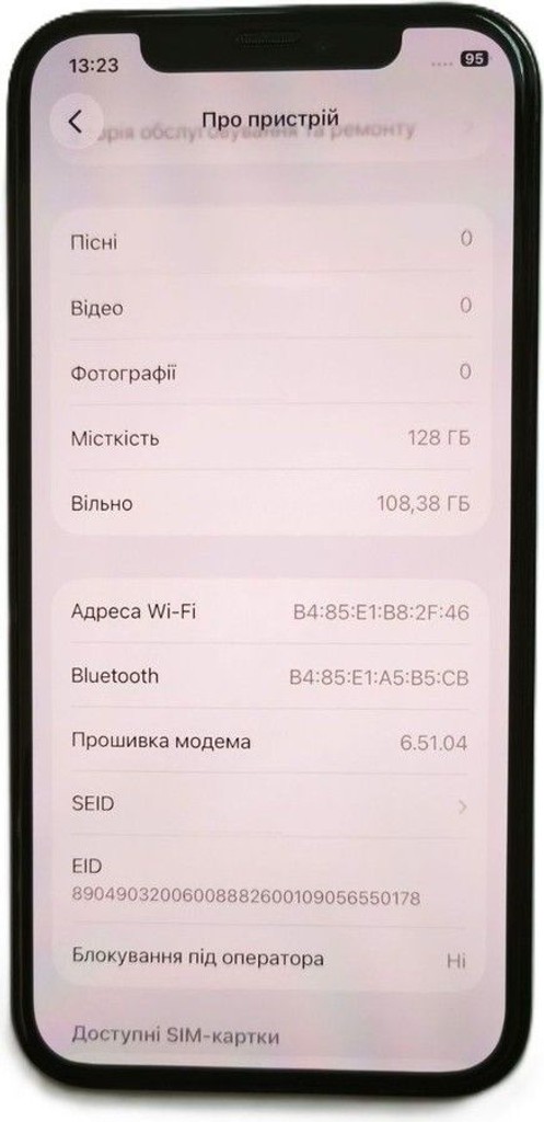 Apple iphone 12 pro 128gb Код:01-201086625. Зображення 5
