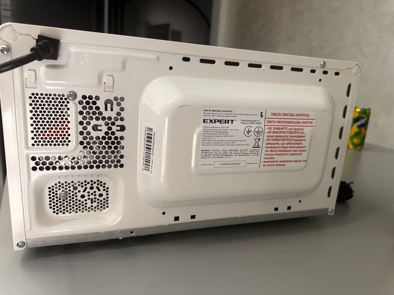 Expert EMW-2085L Код:null. Зображення 4