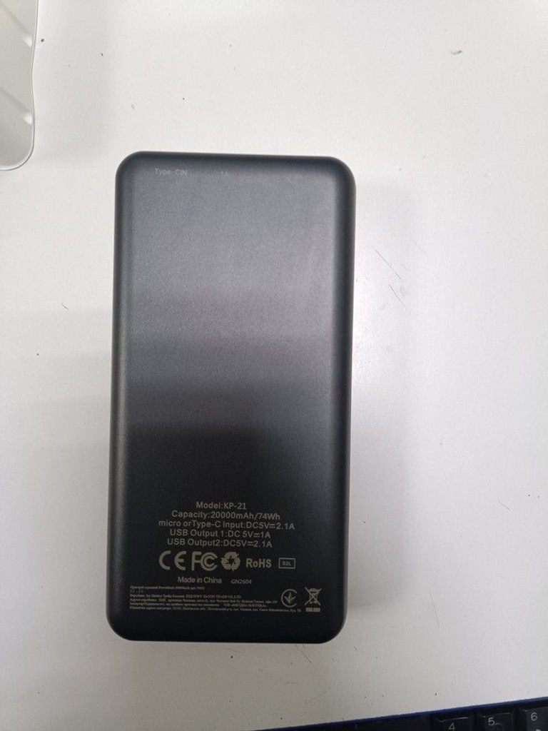 Объявление Klgo kp-21 20000mah Б/У