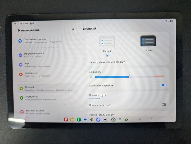 Купити Samsung galaxy tab a9+ 8/128gb 5g Б/У