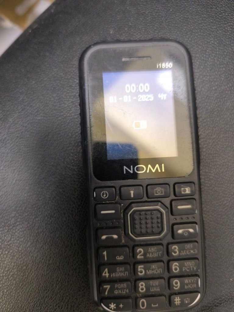 Розпродаж Nomi i1850 Black, продавець Техноскарб