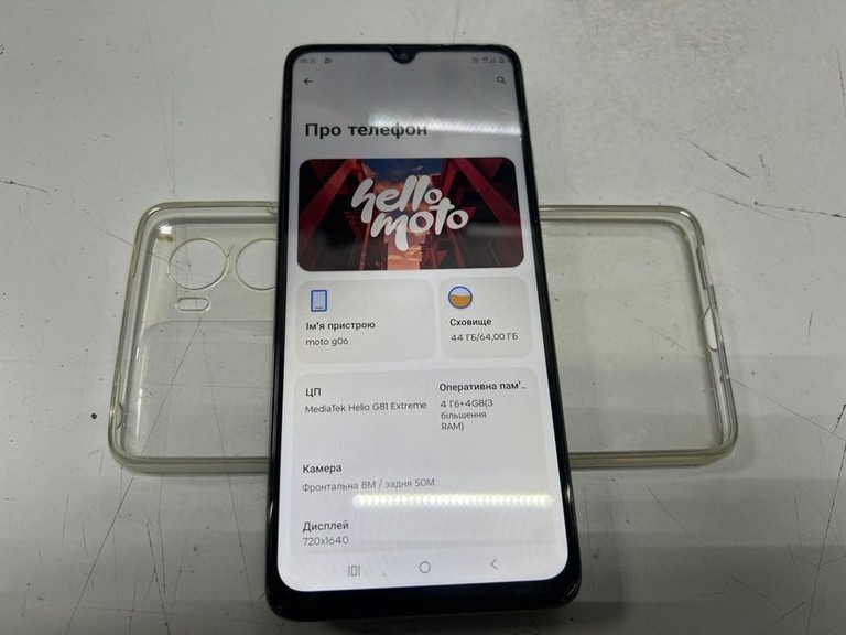 Купить Motorola moto g06 4g 4/64gb tendril Б/У