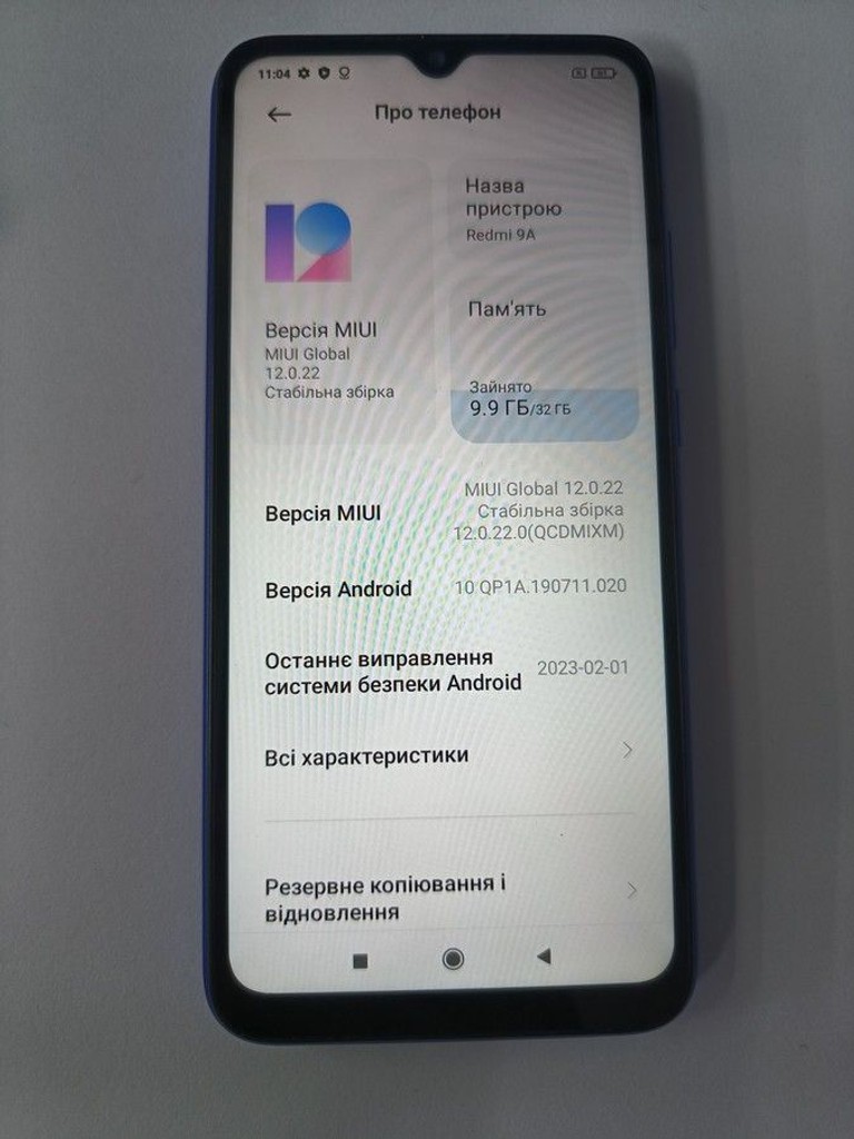 Дешево Xiaomi redmi 9a 2/32gb з ломбарду