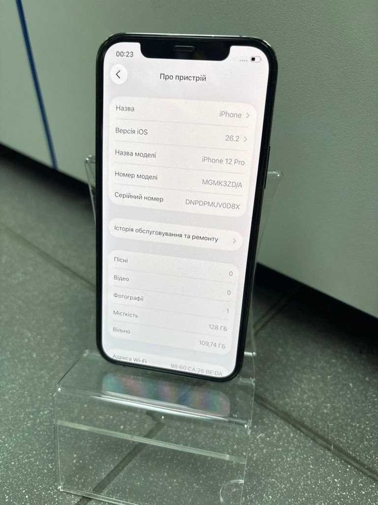 Apple iphone 12 pro 128gb Код:01-201110649. Изображение 7