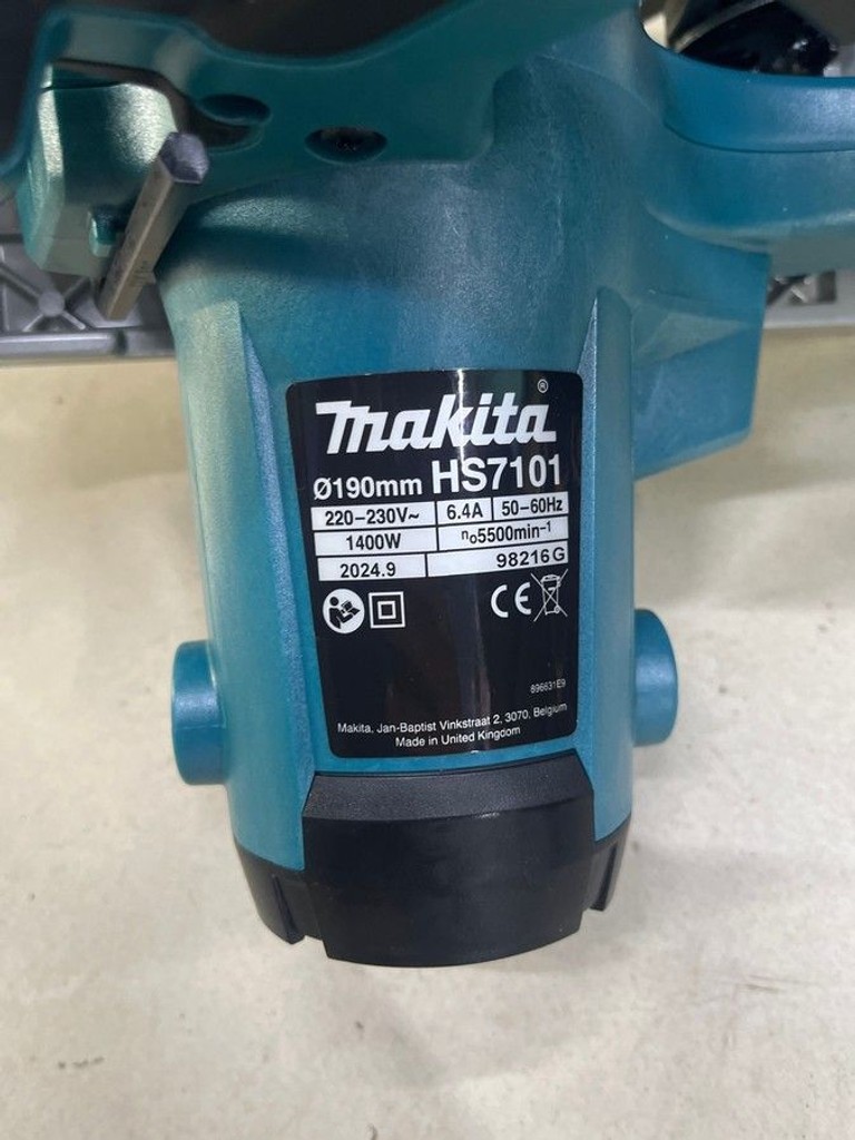Оголошення Makita HS7101 Б/У