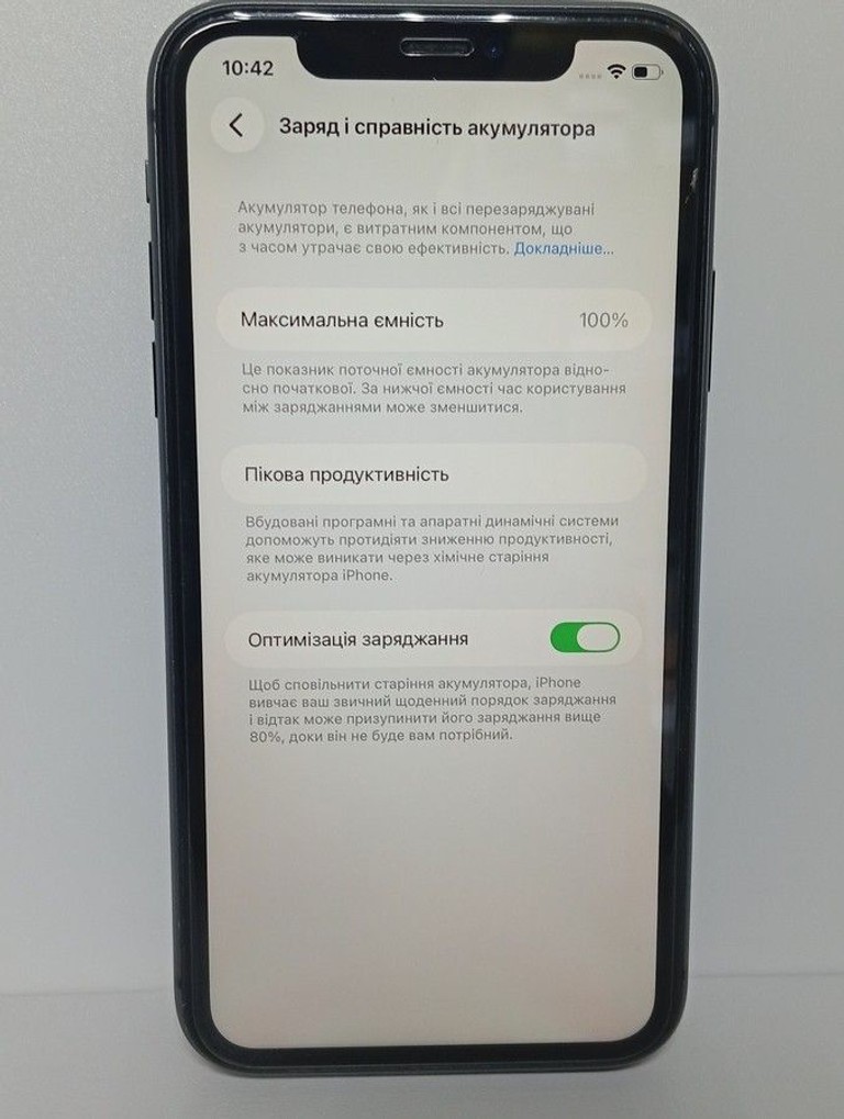 Розпродаж Apple iphone 11 64gb, продавець Техноскарб