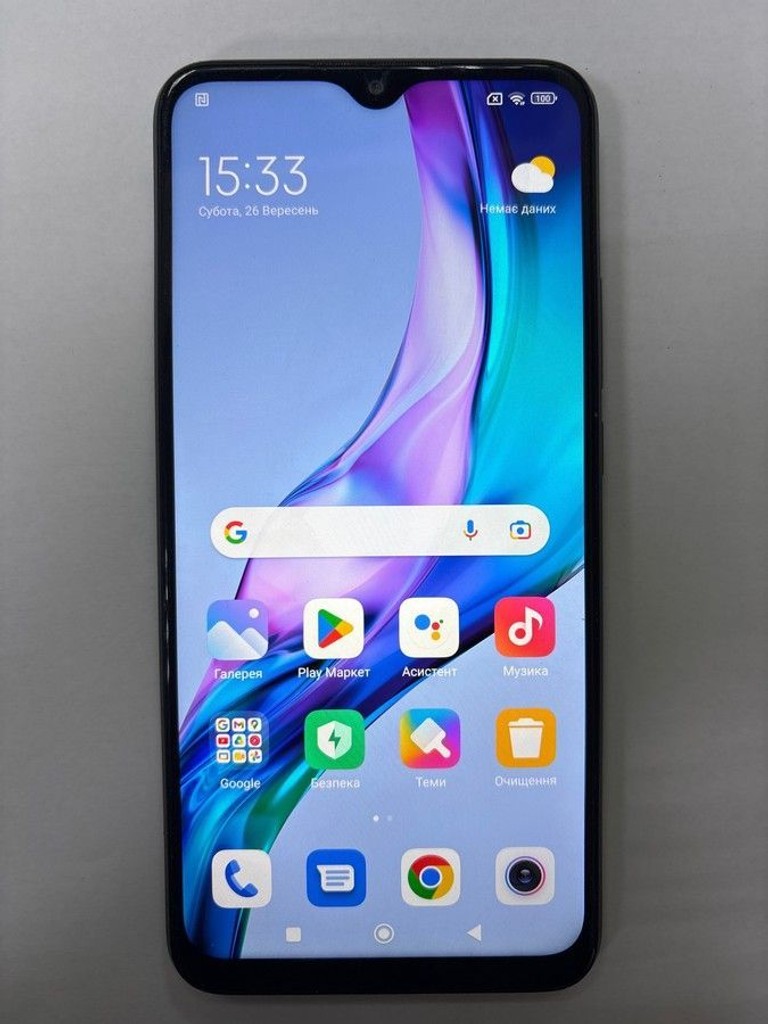 Дешиво Xiaomi redmi 9 4/64gb с ломбарда