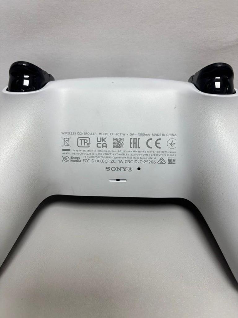 Дешево Sony DualSense Black з ломбарду