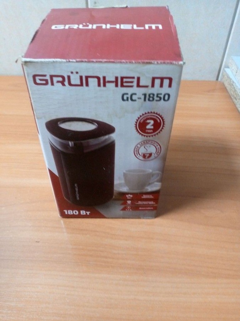 Купити Grunhelm GC-1850 Б/У