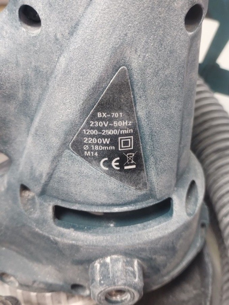Дешево Boxer bx-701 з ломбарду