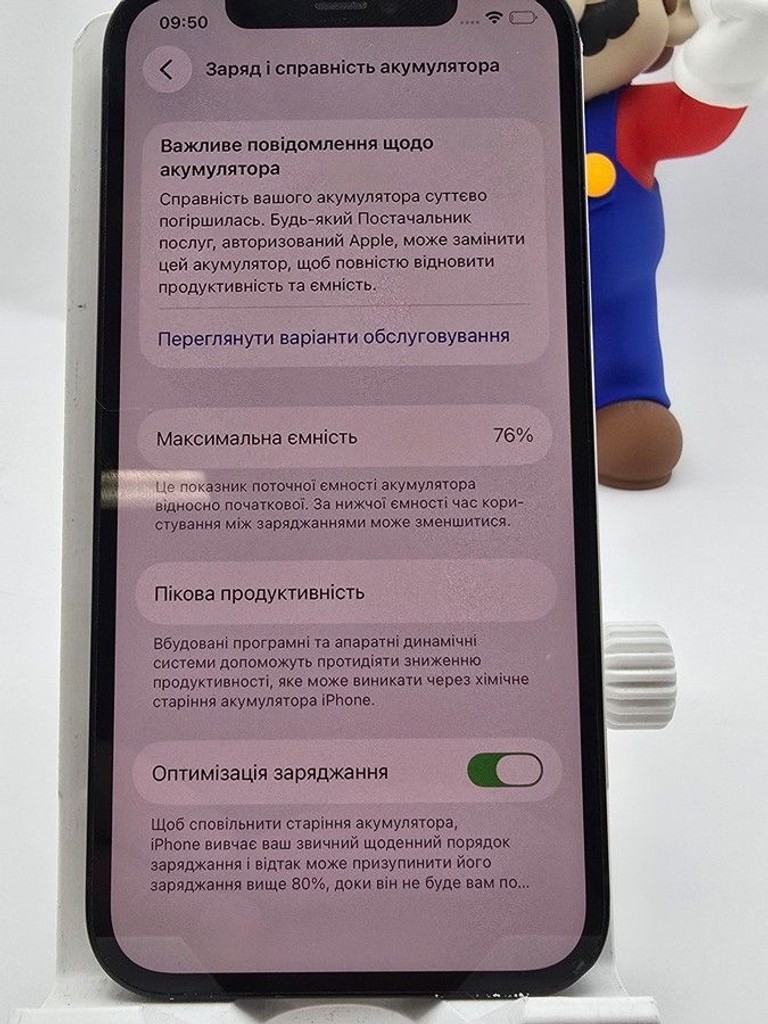 Apple iPhone 12 128GB (PRODUCT)RED Код:01-201065778. Зображення 9