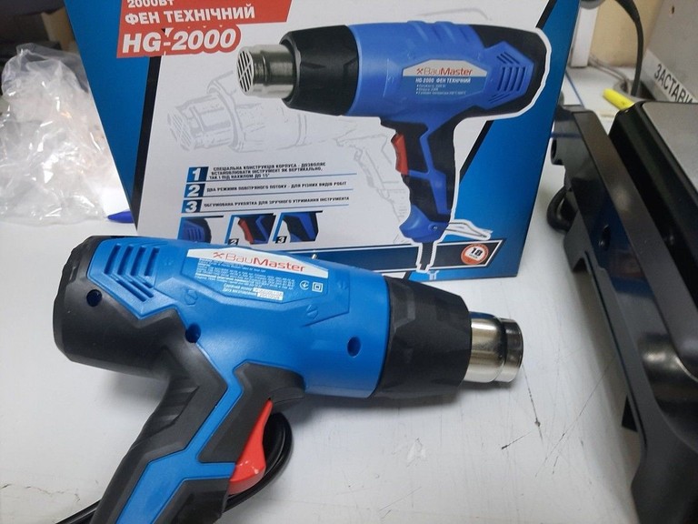 Купити Baumaster HG-2000 Б/У
