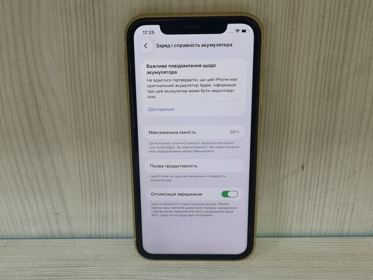 Apple iphone 11 64gb Код:01-201152308. Изображение 7