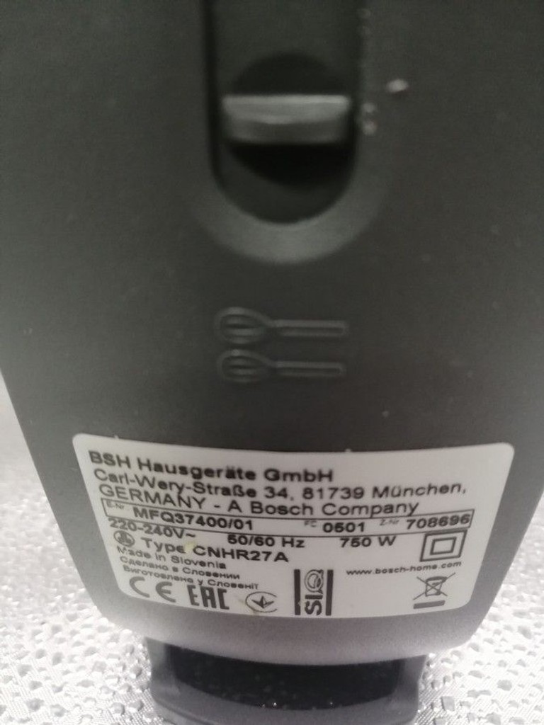 Дешево Bosch ErgoMixx MFQ37400 з ломбарду