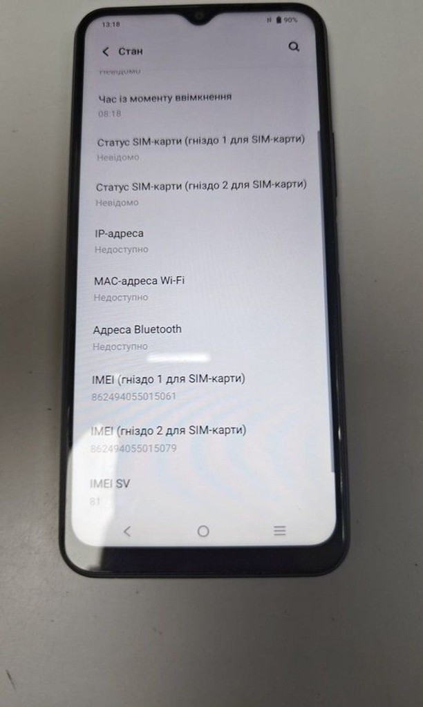 Оголошення Vivo y21s 4/128gb Б/У