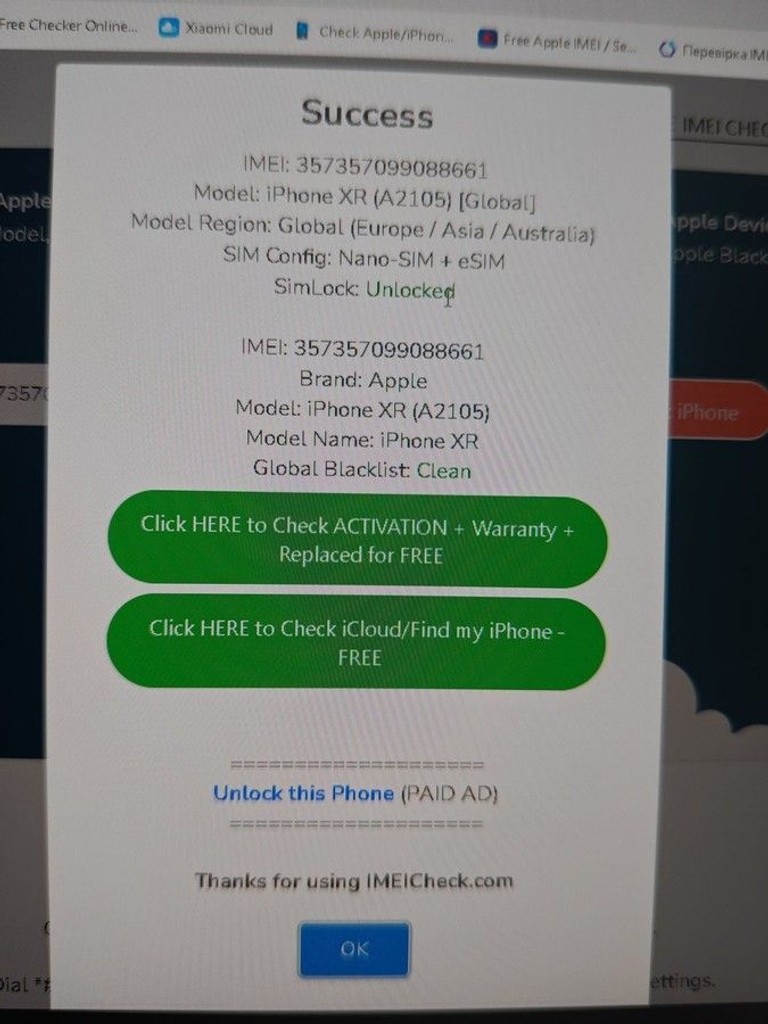 Распродажа Apple iphone xr 128gb, продавец Техноскарб