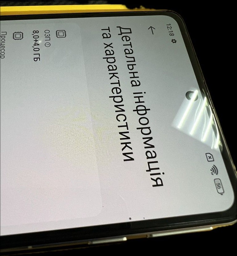 Xiaomi poco f4 gt 8/128gb Код:01-201152726. Изображение 8